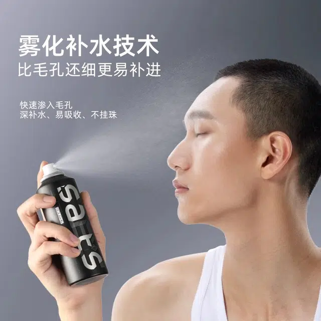 SOLEHE 165ml165ml*2