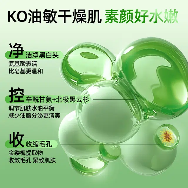 150g