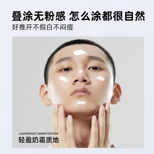 200g