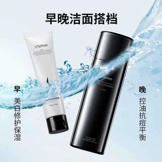 100g+150g