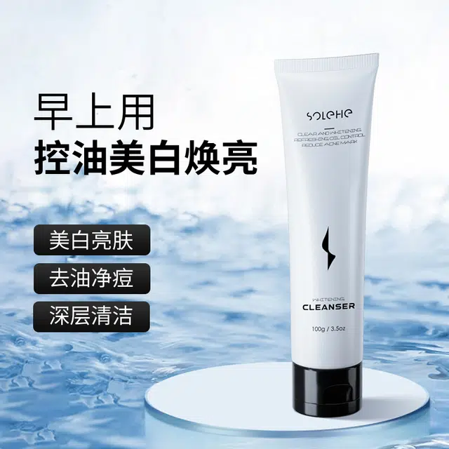 100g+150g
