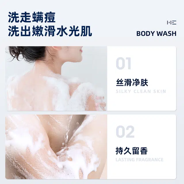 520ml*2