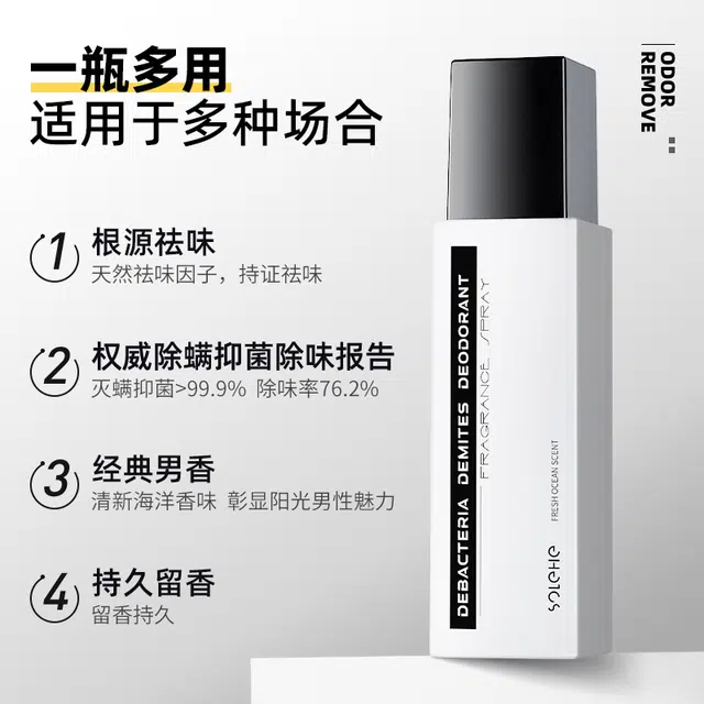 120ml+120ml