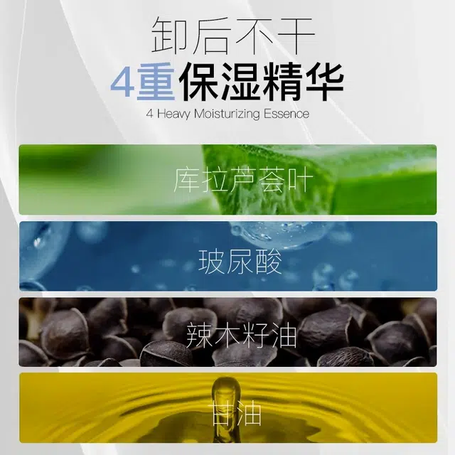 125ml