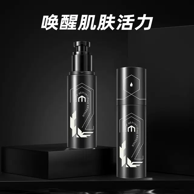 125ml
