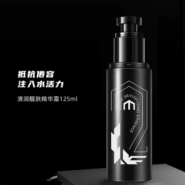 125ml