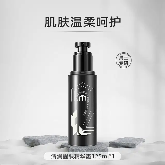 125ml
