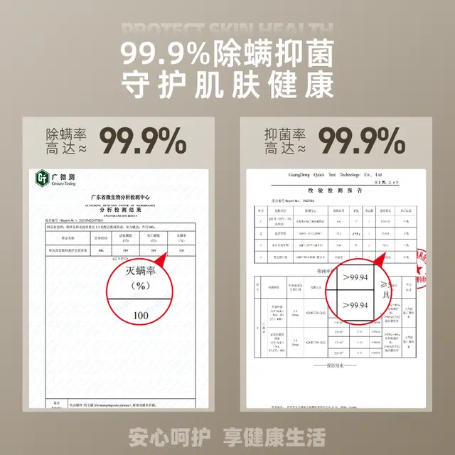 和风雨 衣物留香珠洗衣凝珠男士柔顺护衣除螨 持久留香