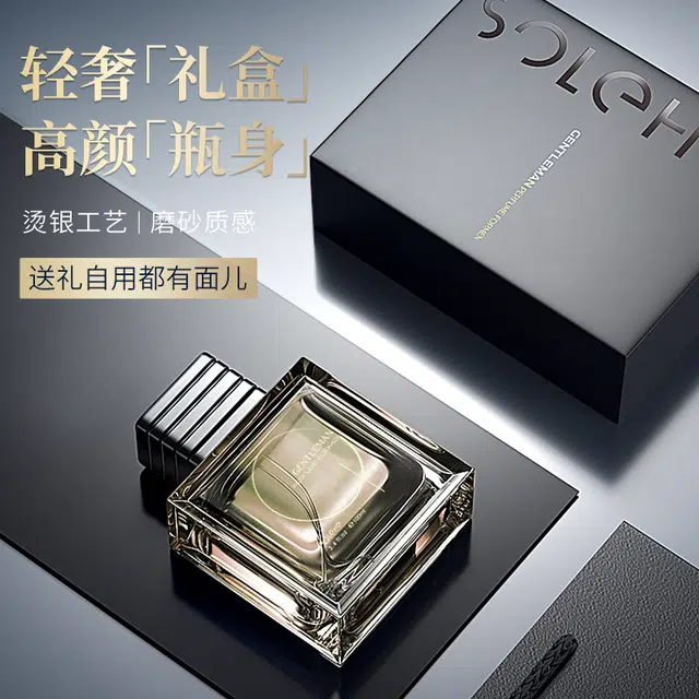 EDT