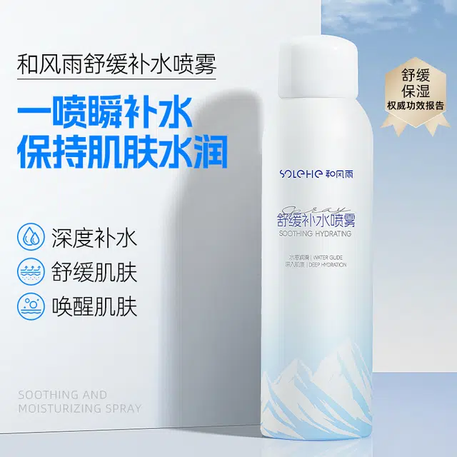 100g200ml