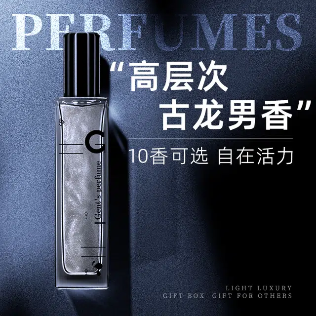 25ml