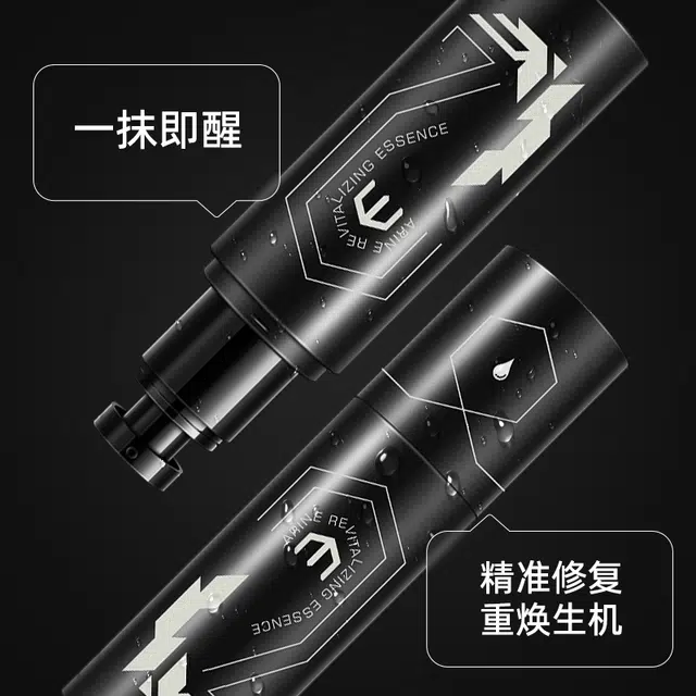 125ml