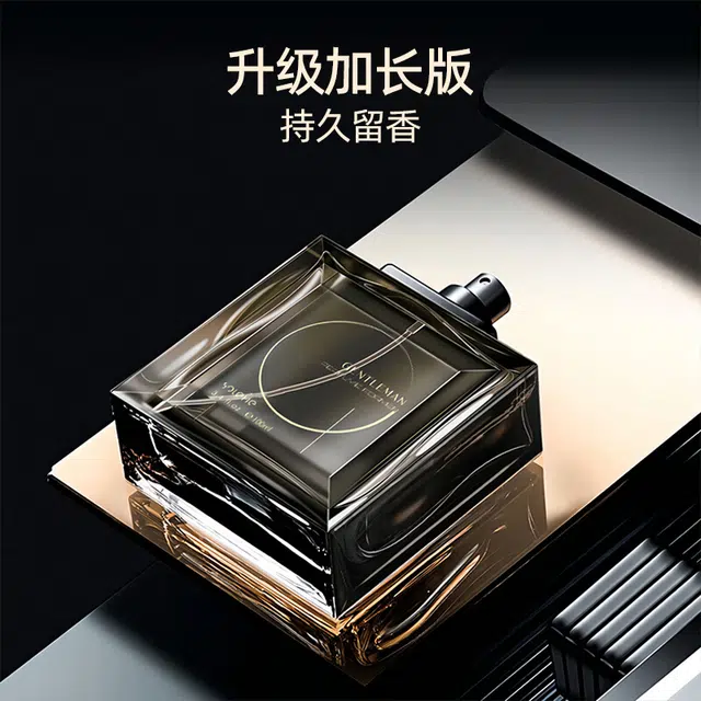 EDT 100ml