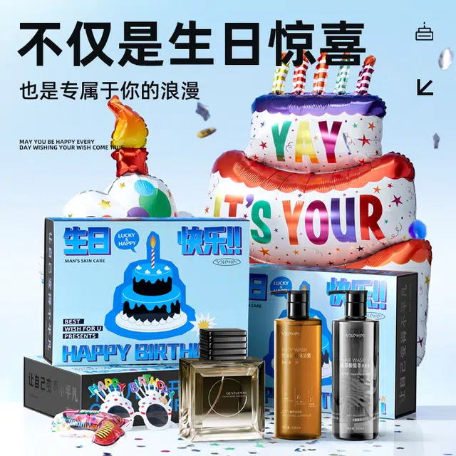 100ml+500g+500g
