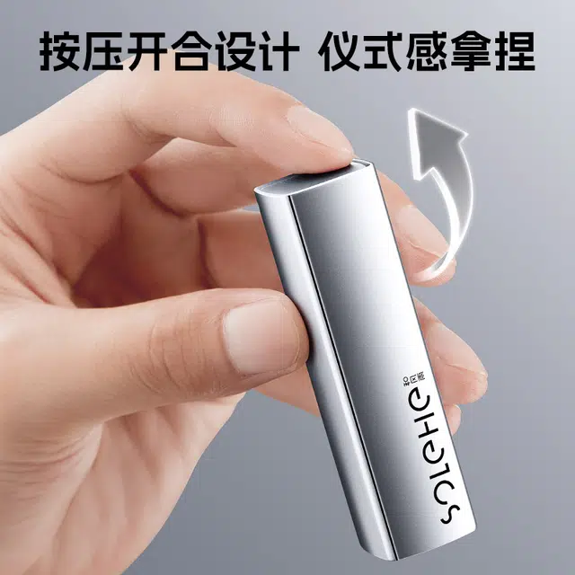 3.3g3.3g*2