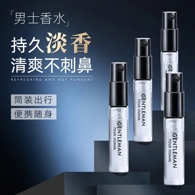 2ml 24