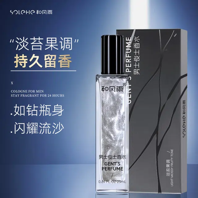 25ml