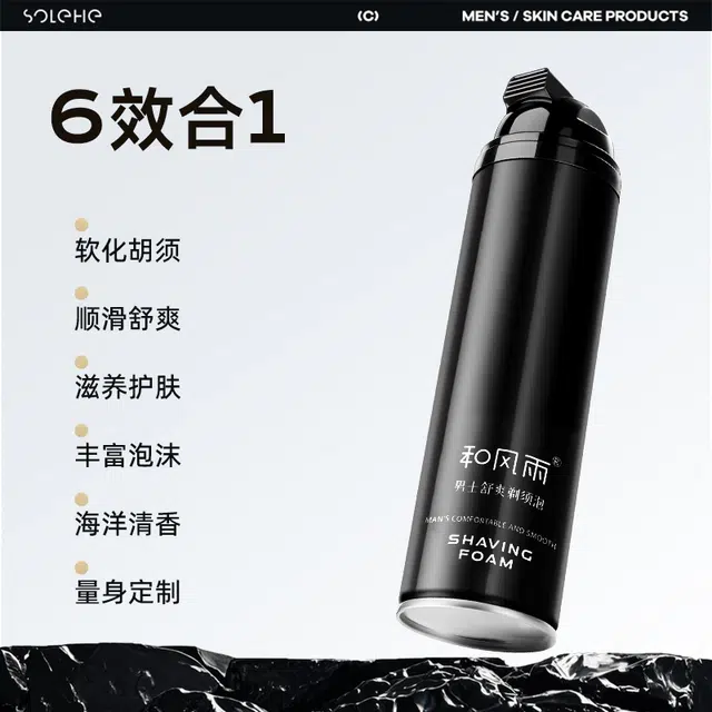 250ml250ml*2