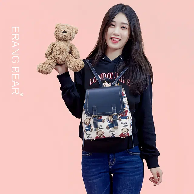 ERANGBEAR