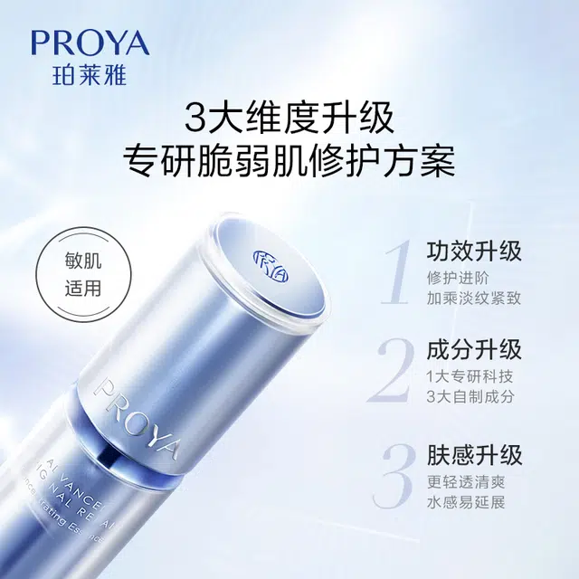 30ml