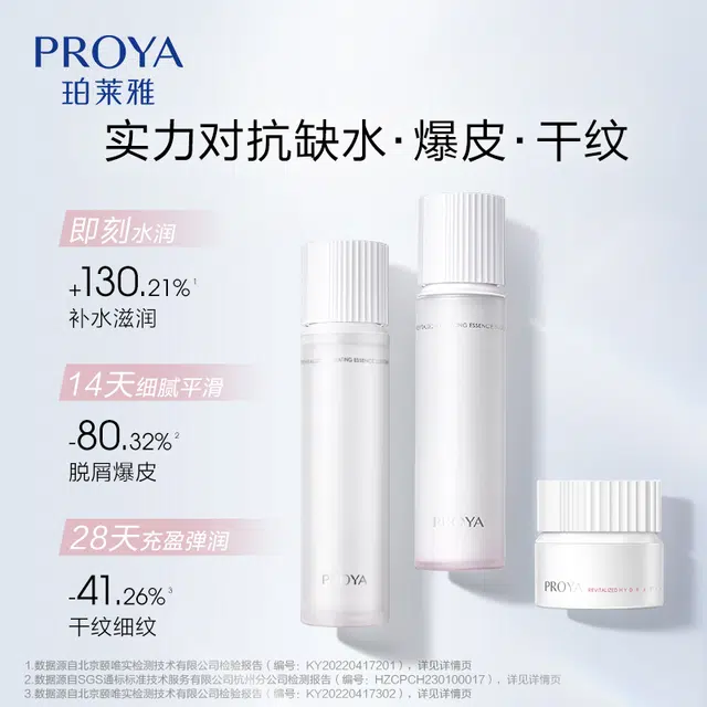120ml