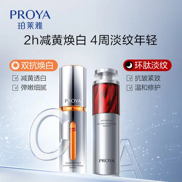 CA3.0 3.0 60ml