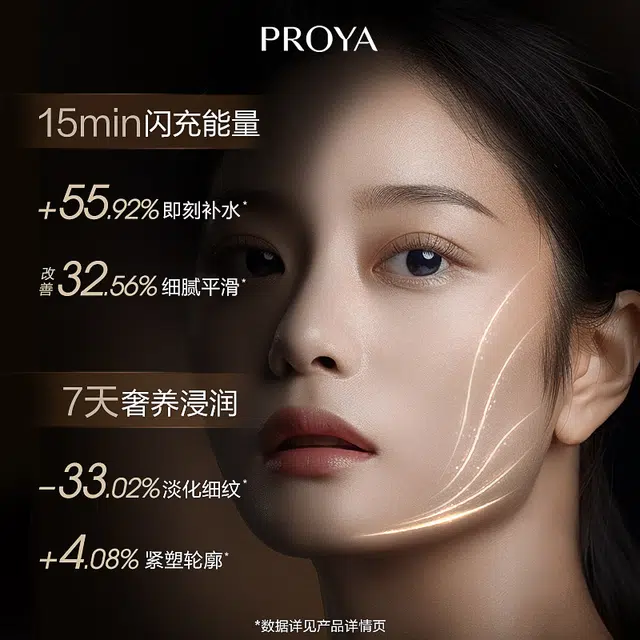 60g