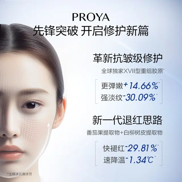 3.0 30ml50ml