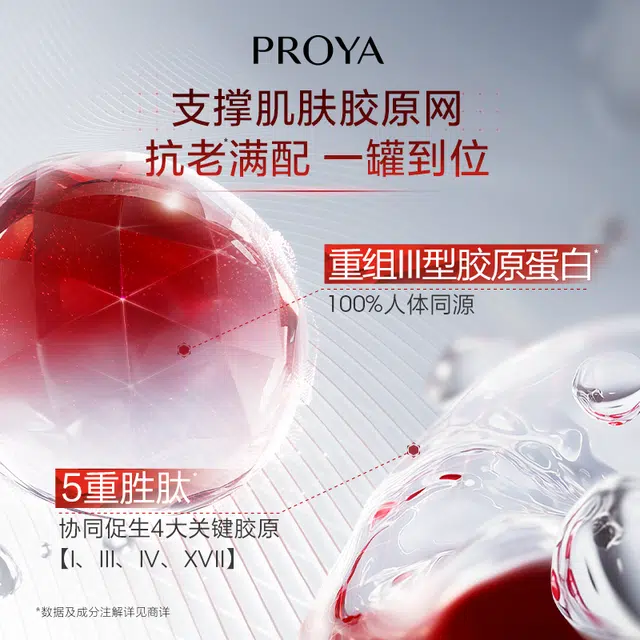 3.0 50g