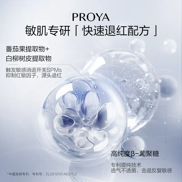 3.0 30ml50ml