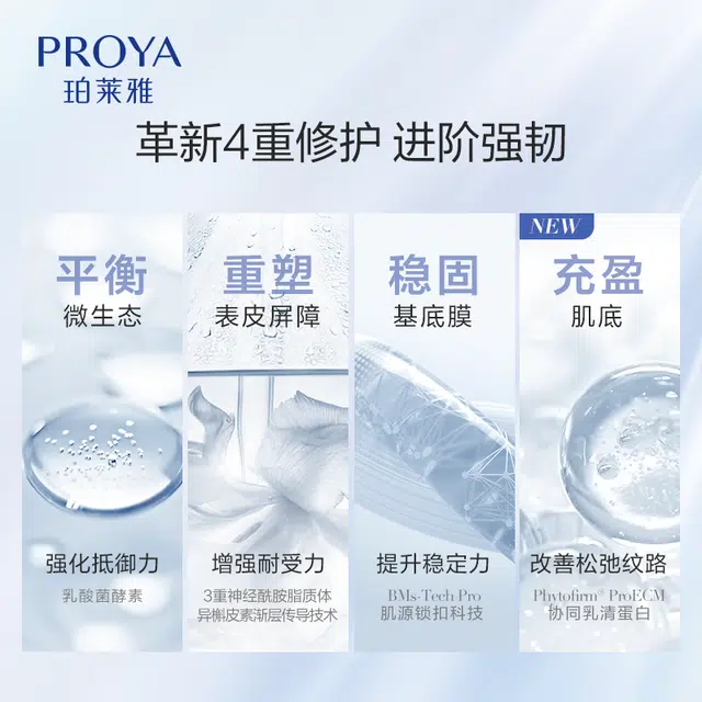 30ml
