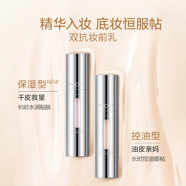 30ml