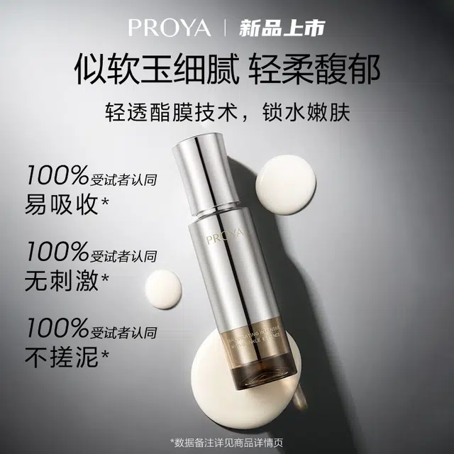 30ml