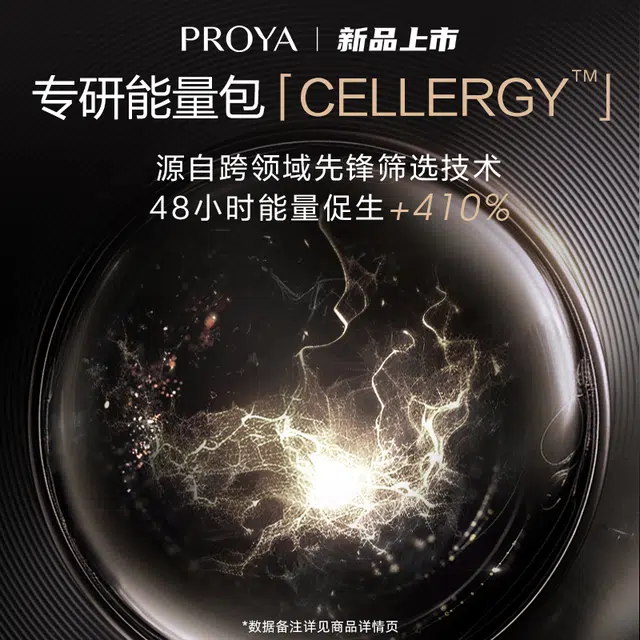 120ml+45g