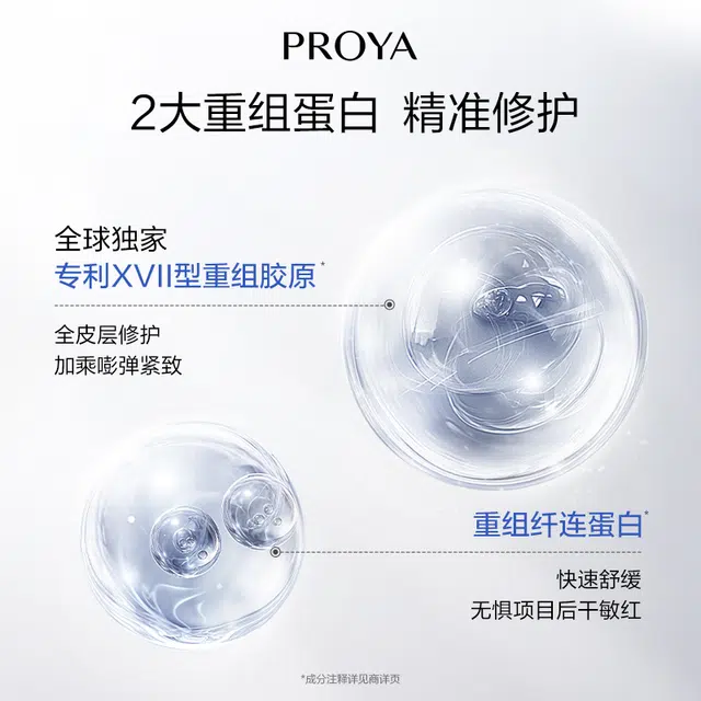 51015