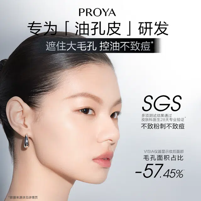 14g