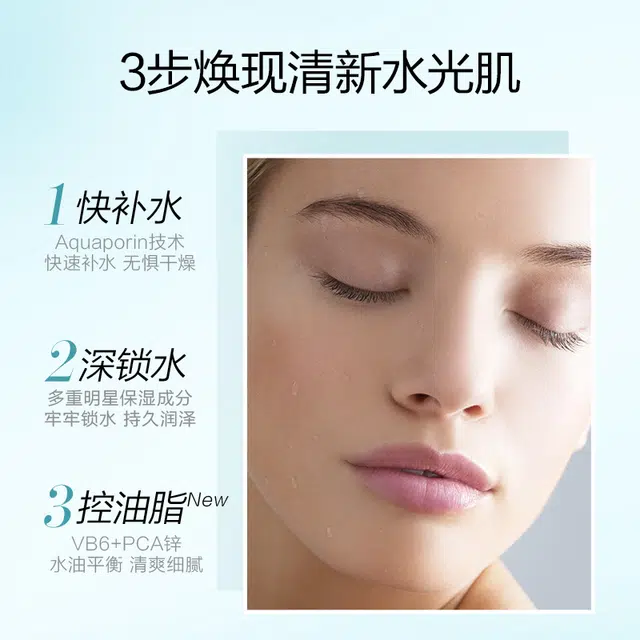 135ml