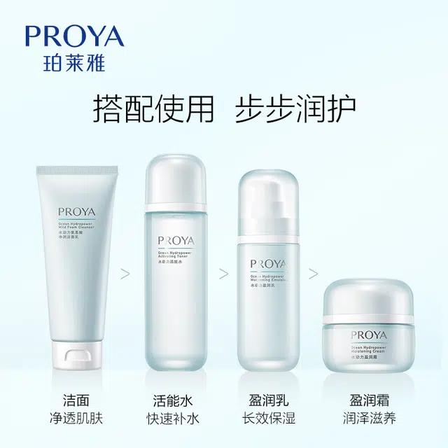 135ml