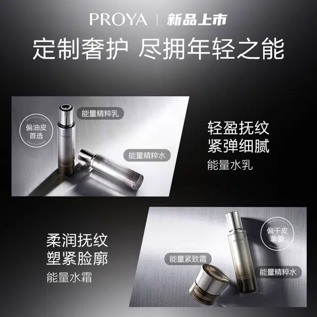 120ml+45g