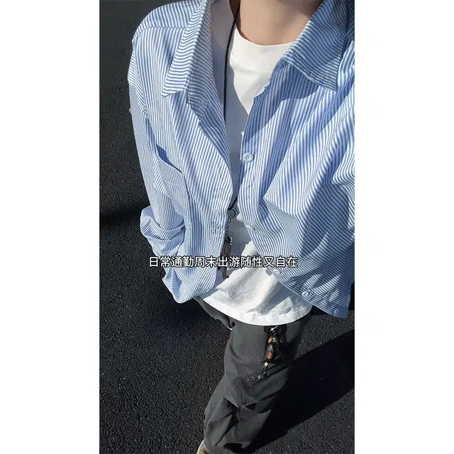 PAINT STAIN cityboy