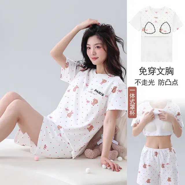 芬腾可安 可外穿带胸垫一体式慵懒休闲百搭时尚舒适亲肤柔软细腻短袖短裤家居服睡衣套装 女款