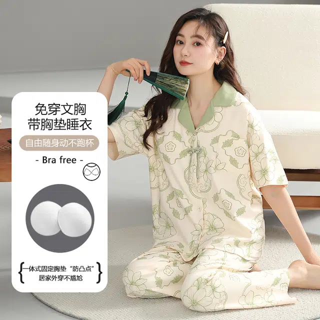 芬腾可安 外出可穿日常时尚亲肤百搭休闲简约甜美柔软一体式带胸垫透气显瘦家居服春夏季睡衣套装 女款