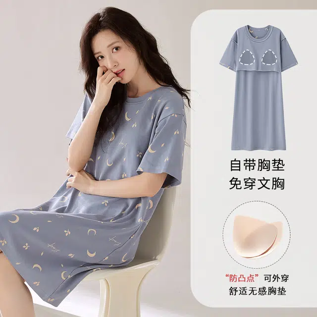 芬腾可安 外出可穿纯棉细腻一体式带固定胸垫轻熟风舒适休闲柔软亲肤透气家居短袖睡裙 女款