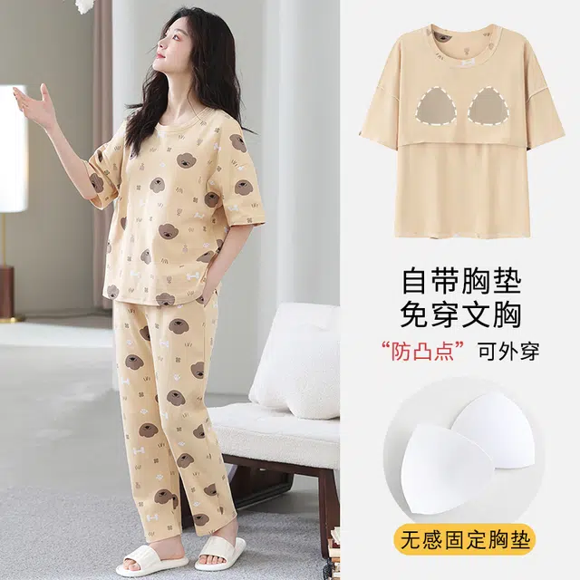 芬腾可安 韩版亲肤柔软简约休闲舒适圆领带胸垫防凸点时尚短袖长裤可外穿居家服睡衣套装 女款 卡其色
