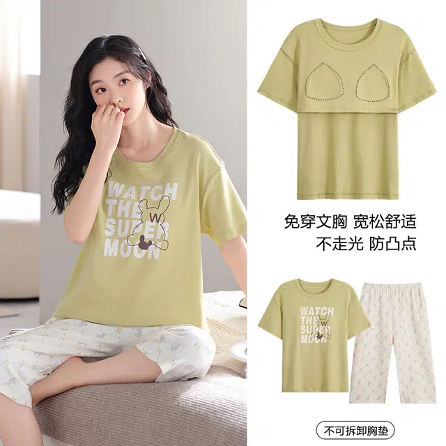 芬腾可安 薄款韩版亲肤柔软休闲简约清新时尚可外穿家居服睡衣套装 女款 黄绿色