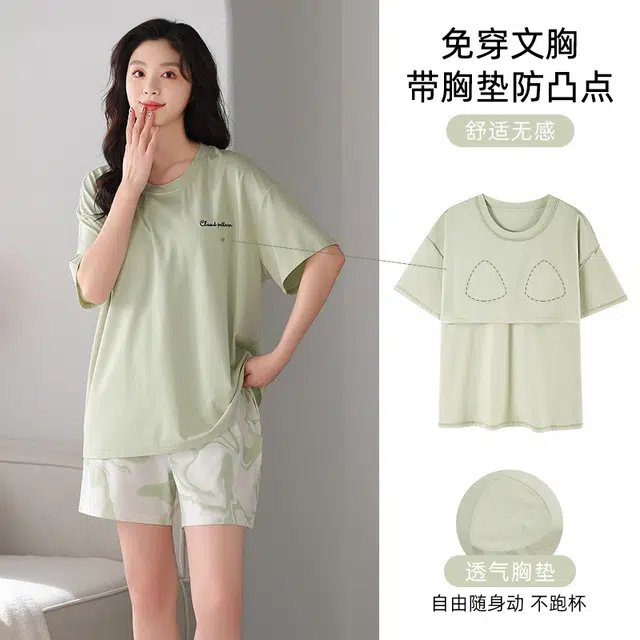 芬腾可安 韩版简约休闲带胸垫透气宽松设计感显瘦亲肤舒适宿舍外出都可穿的家居服短袖三分裤睡衣套装 女款