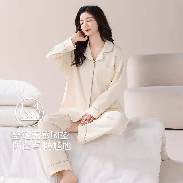 芬腾可安 休闲开衫透气少女感自带杯垫情侣款显瘦家居服睡衣套装 女款
