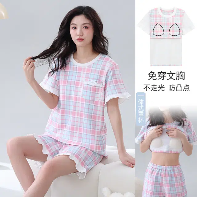 芬腾可安 可外穿的带胸垫一体式慵懒休闲少女时尚亲肤百搭显瘦舒适柔软细腻无束缚短袖短裤家居服睡衣套装 女款