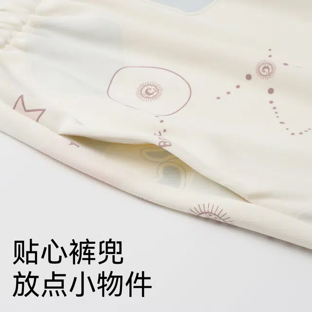 芬腾可安 春秋季舒适透气抗菌休闲亲肤哺乳期月子期都可穿长裤睡裤 女款