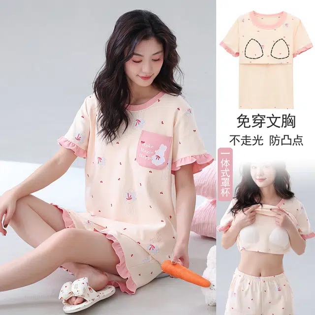 芬腾可安 可外穿的带胸垫一体式慵懒休闲百搭显瘦气质少女时尚舒适柔软细腻亲肤大学生家居服睡衣套装 女款